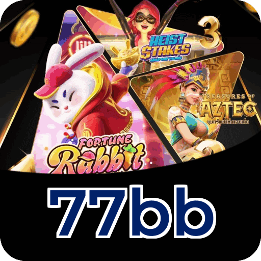 Benefícios da Conta